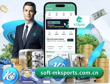 soft-mksports.com.cn APP 深度功能
